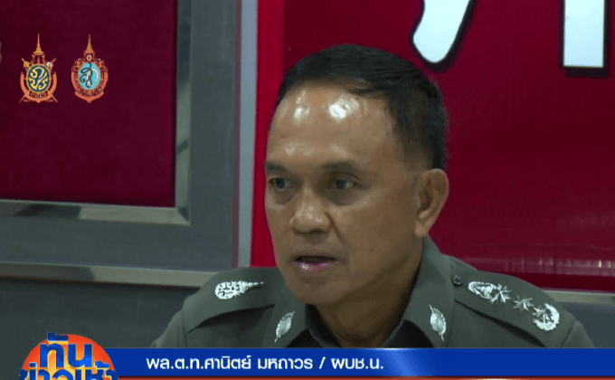 น.1 รอสรุปผล ซีที สแกน ศพชาวต่างชาติ