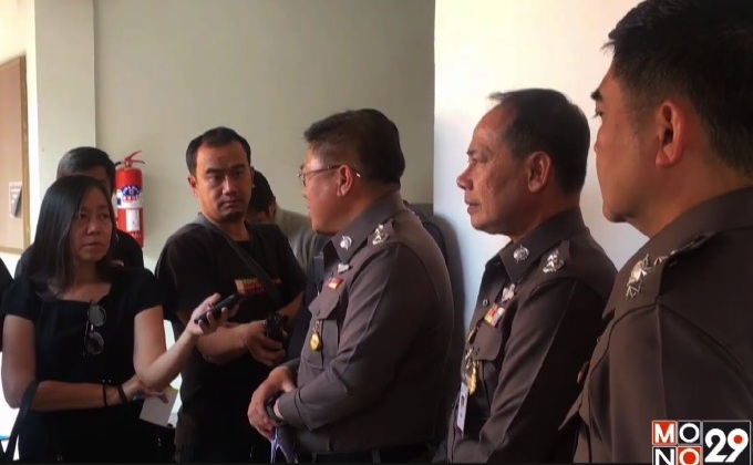 คดีพลิก ตำรวจเผยเคยล่อซื้อยาบ้าจาก “ชัยภูมิ”