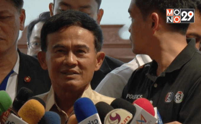 “พล.อ.ไพบูลย์” รับปมอุทยานราชภักดิ์ไม่โปร่งใส