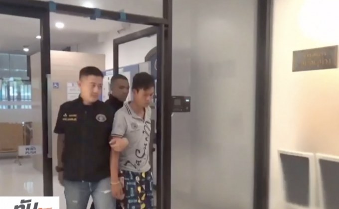 จับหนุ่มเปิดเฟซบุ๊กเป็นประธานบอร์ดสลากฯ ให้เลขเด็ดแลกเงิน