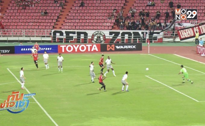 “กิเลน” เฉือน “มังกรไฟ” 2-1 ทะลุชิงโตโยต้า ลีก คัพ