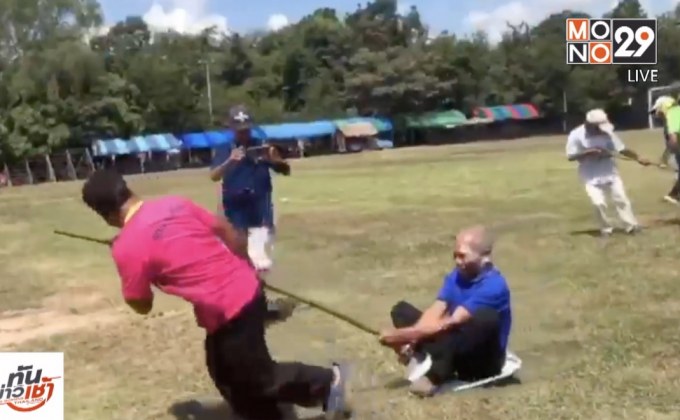 สีสันกีฬาผู้สูงอายุที่สุรินทร์