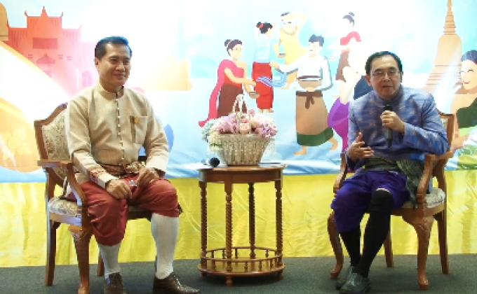 ภาครัฐชวนสวมใส่ชุดไทย เล่นสงกรานต์