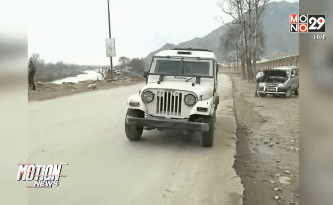 เหตุปะทะในแคชเมียร์ของอินเดียเวลา