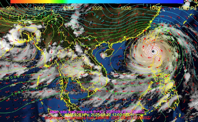 อุตุฯ เตือนพายุรากาชา เตรียมรับมือฝนตกหนัก