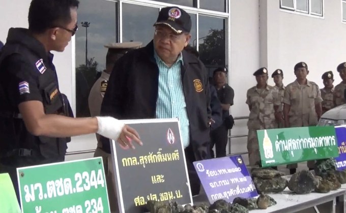 ยึดหินแร่หนักกว่า 7 ตัน จ.มุกดาหาร