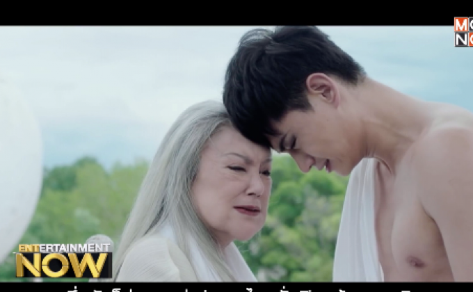 พูดคุยกับผู้กำกับหนังเรื่อง ” Adonis : อะดอนีส แรงรักข้ามเวลา “