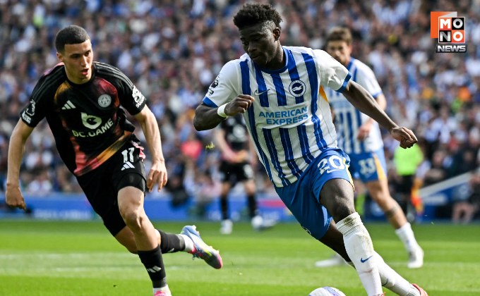 ราคายอดนิยม! “ไบร์ทตัน” ขอผี 100 ล้านแลก “บาเลบา”