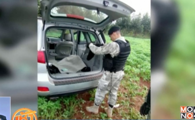 ปารากวัยสงสัยแก๊งบราซิลก่อเหตุบุกปล้นครั้งใหญ่