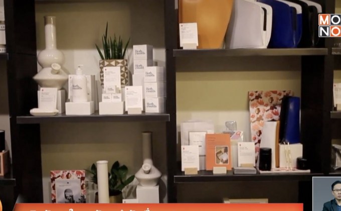 การลงทุนธุรกิจกัญชาในสหรัฐฯ กำลังเฟื่องฟู