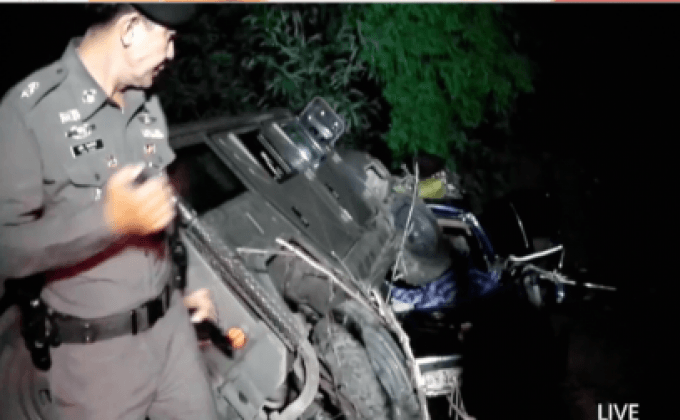 เกิดอุบัติเหตุขณะไล่ล่ารถขนแรงงานข้ามชาติ