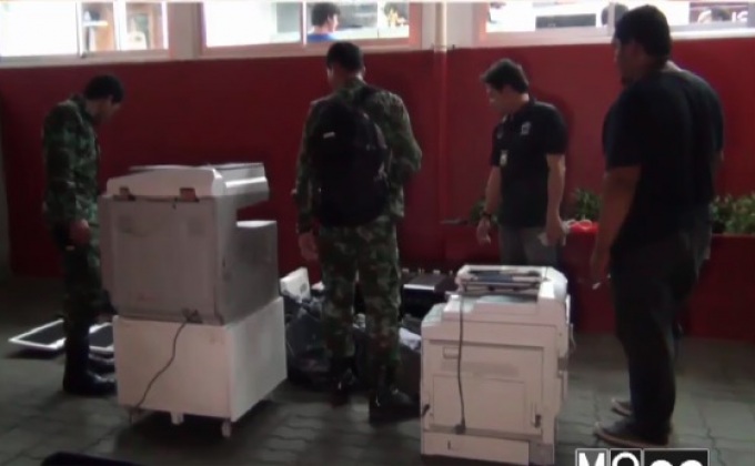 จับโต๊ะพนันบอลรายใหญ่เมืองหาดใหญ่