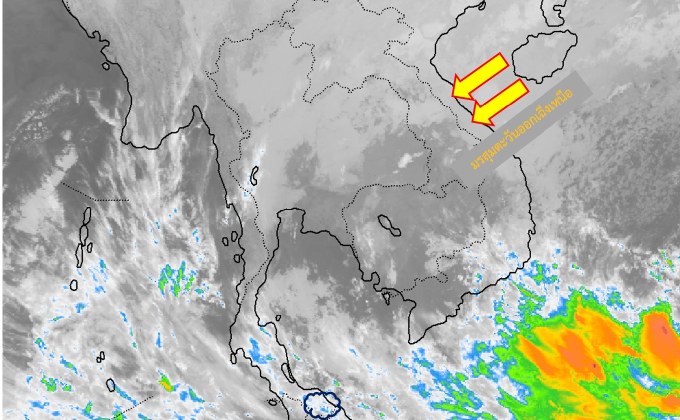 ไทยตอนบนอุณหภูมิจะสูงขึ้น 1-2 องศาฯ  / ใต้มีฝนฟ้าคะนองบางแห่ง