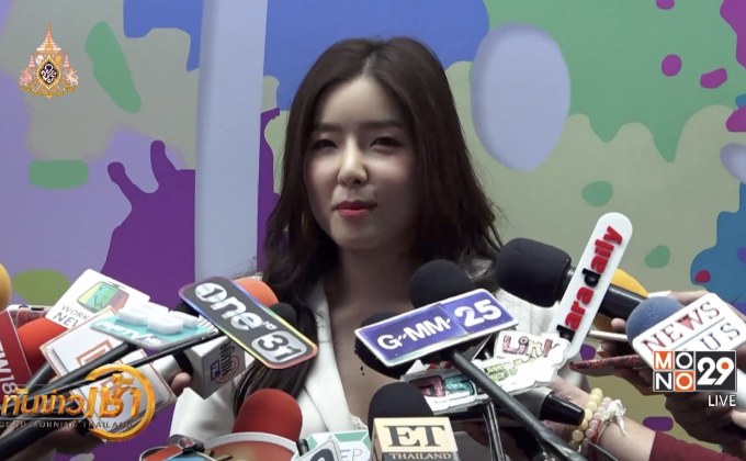 “จียอน” เผยน้ำตาไหล หลัง “ฮั่น” เซอร์ไพรส์ขอเป็นแฟน