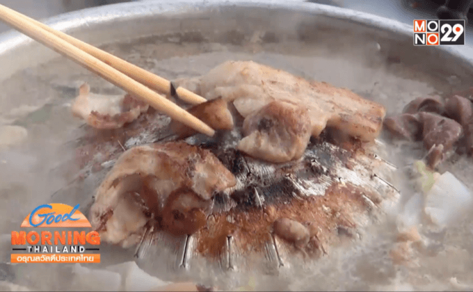 เริ่มหนาวหมูกะทะขายดี เตือนสารก่อมะเร็ง-ฟอร์มาลีน