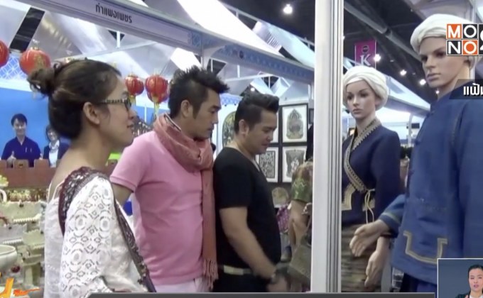 สรรพากรย้ำช็อปช่วยชาติใช้ใบกำกับภาษีฉบับเต็ม