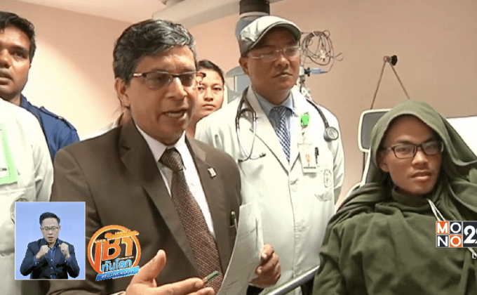 ชาวไต้หวันที่หายตัวบนหิมาลัย 47 วัน กลับถึงบ้านแล้ว