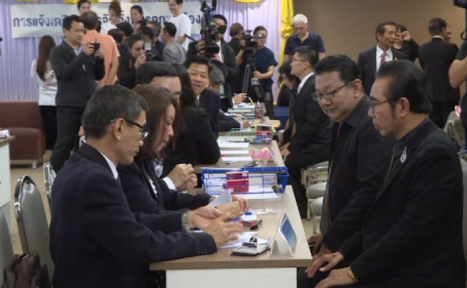 ยื่นจดทะเบียนพรรคใหม่คึกคัก