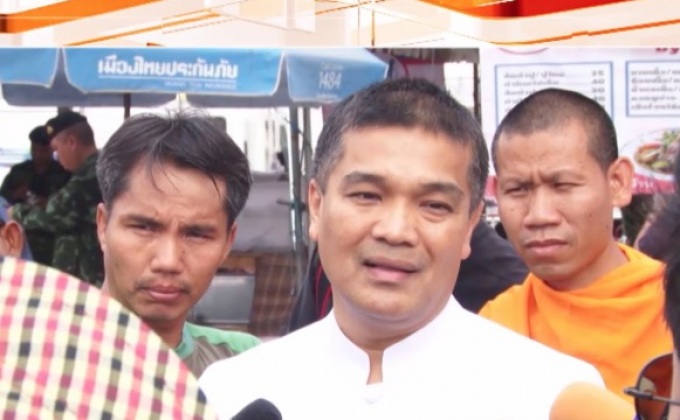 แต่งตั้งพระ 9 รูปสนับสนุนปฏิบัติการดีเอสไอ