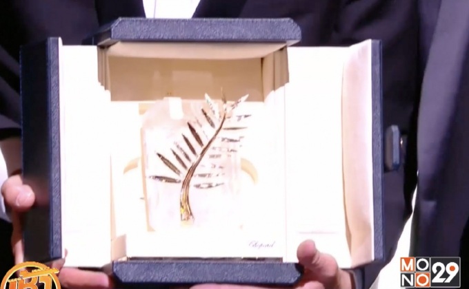 “The Square” คว้าปาล์มทองคำ