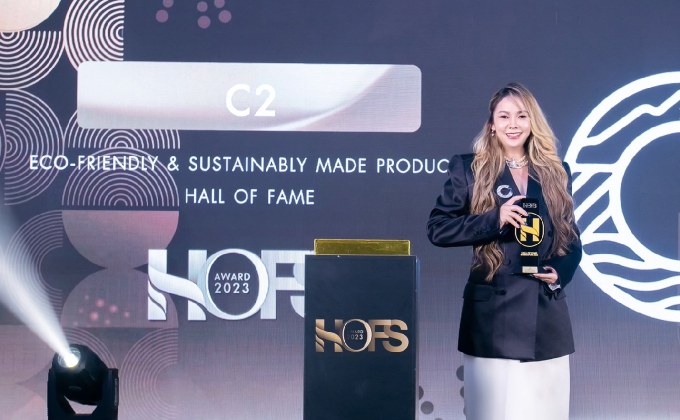 น้ำดื่มแบรนด์ไทยรักษ์โลก C2 รับรางวัลสุดยิ่งใหญ่ ในงาน “Hall of Fame in Singapore (HOFS) 2023”