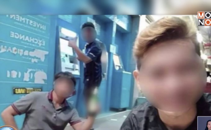 ชาวเน็ตจวก กดบัตรคนจนซื้อเหล้า