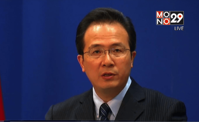 จีนเตือนสหรัฐฯ อย่าใช้ชื่อ “หลิว  เสี่ยวโป” ตั้งชื่อลานหน้าสถานทูตจีน