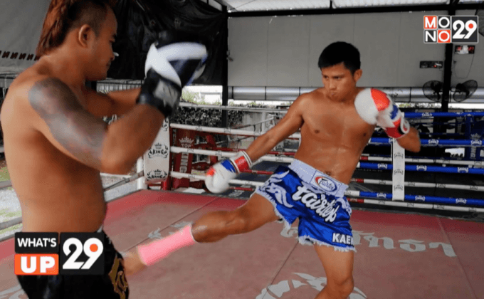 ความพร้อมของนักมวยชาวไทยในศึก “K-1 World GP IN JAPAN 2015