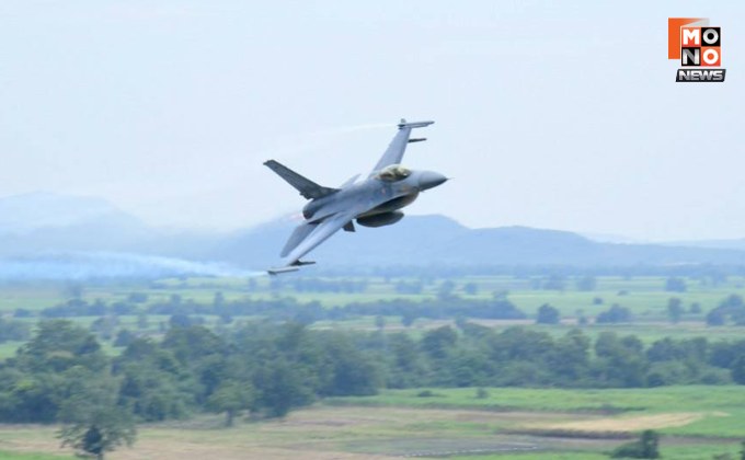 “F-16” ทิ้งบอมบ์ 2 รอบ สกัดกัมพูชายึดพื้นที่ปราสาทตาเมือนธม-ตาควาย