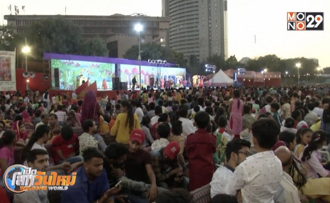 อินเดียเฉลิมฉลองเทศกาลดุชเชห์รา