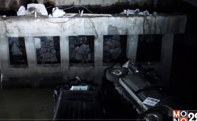 อุบัติเหตุรถตกสะพานขณะกำลังก่อสร้าง