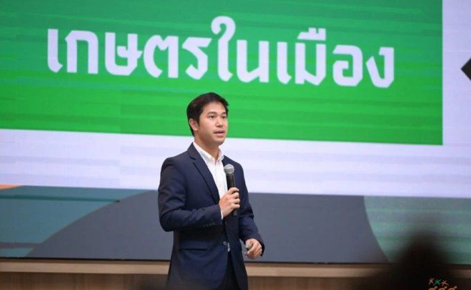 กทม. จับมือ สสส. ดัน “เกษตรเมือง” สู่ระบบอาหารและโครงสร้างพื้นฐานสุขภาวะคนกรุง