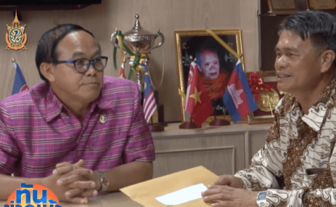 ศิษย์เก่า รร.บ้านไผ่ ยื่นหนังสือปลด “หมอเปรม”