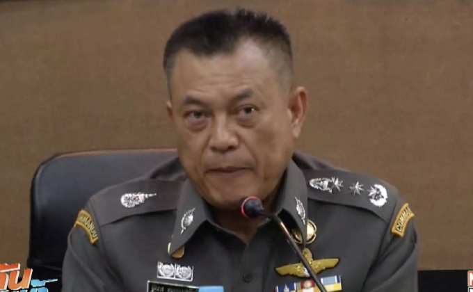 ประสาน ปปง.ยึดทรัพย์คืนผู้เสียหาย คดีโกงแชร์ลอตเตอรี่