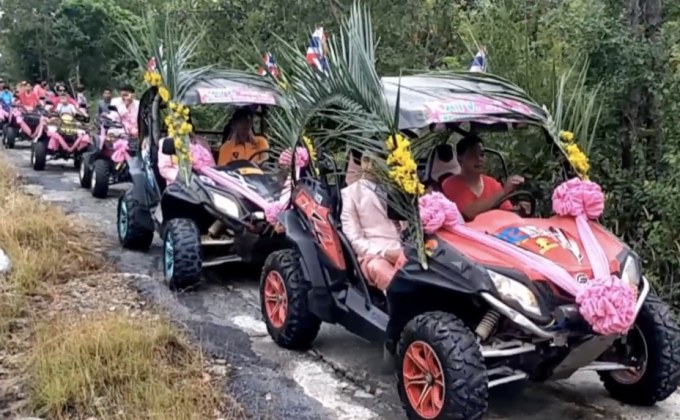สุดแปลก ขบวนขันหมากรถ ATV