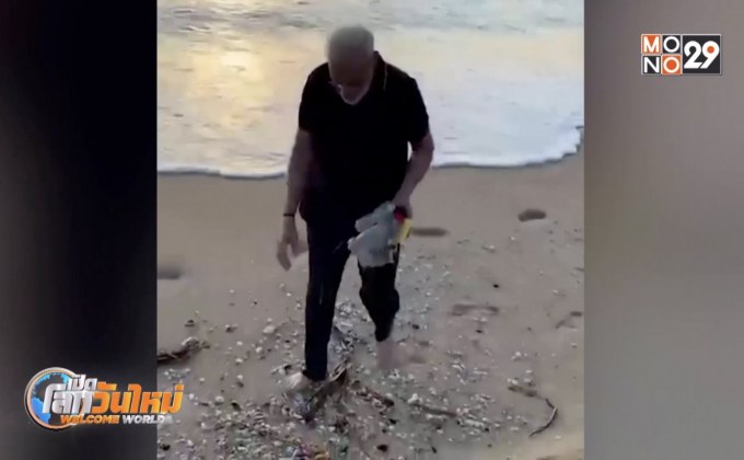 “โมดี” ทวีตหนุนชาวอินเดียช่วยกันเก็บขยะ