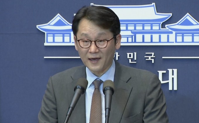 สองเกาหลีเตรียมการก่อนผู้นำหารือกันศุกร์นี้