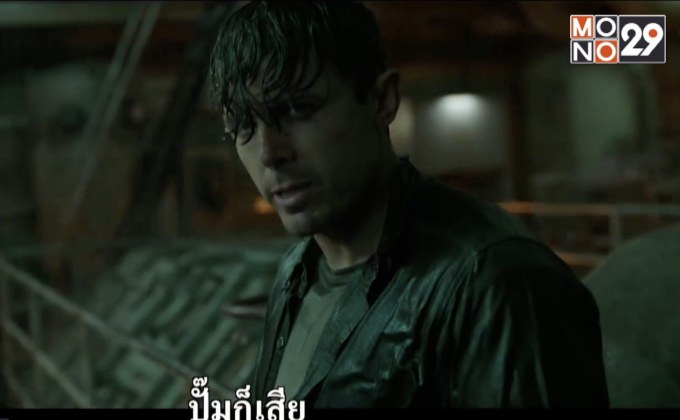 MONO29 ชวนลุ้นระทึกกับภาพยนตร์ “The Finest Hours” เย็นนี้