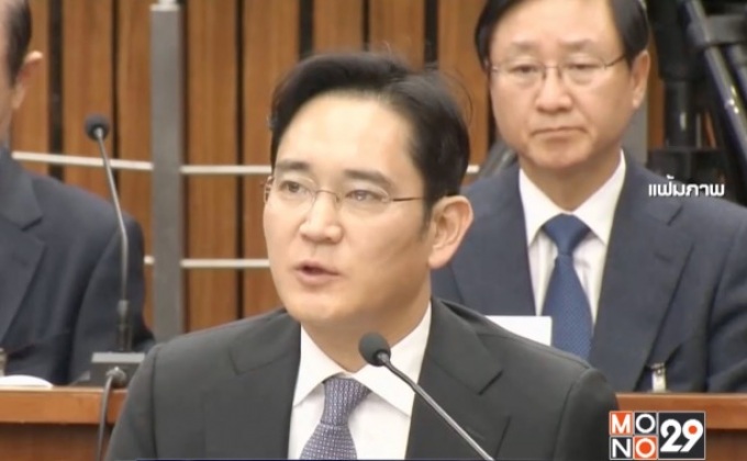 อัยการเกาหลีใต้ตั้งข้อหาผู้บริหารซัมซุง