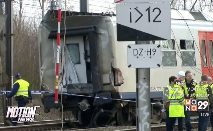รถไฟตกรางในเบลเยียม