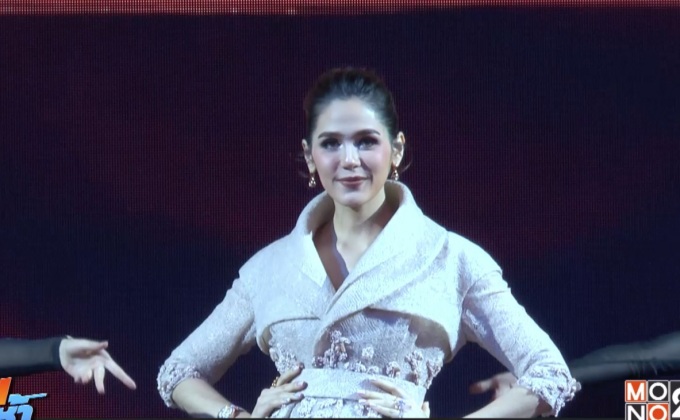 “ชมพู่” เปิดใจท้องลูกชายฝาแฝด ยันเดินพรมแดงคานส์