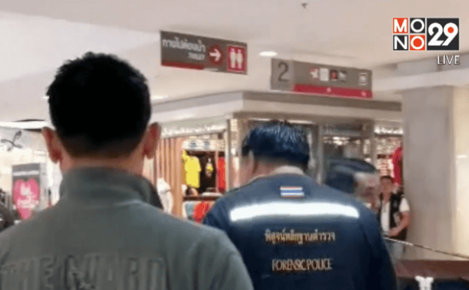 หนุ่มเคลียร์ยิงแฟนสาวกลางห้างฆ่าตัวตายตาม