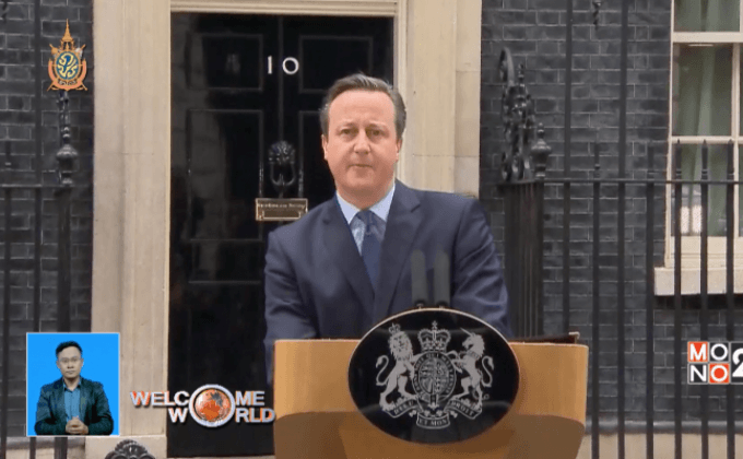 คาเมรอนชี้อังกฤษเสี่ยงยากจนถาวร