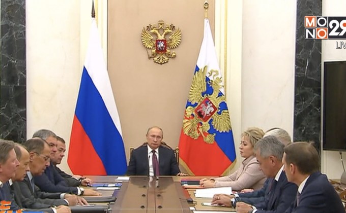 รัสเซียส่งระบบป้องกันภัยทางอากาศให้ซีเรีย