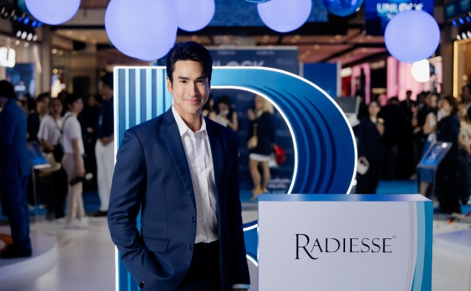 “ณเดชน์” นำทัพปลดล็อกความหล่อ! เสิร์ฟความปังใจกลางเมือง ในงาน “UNLOCK BEAUTY SAFE ZONE”