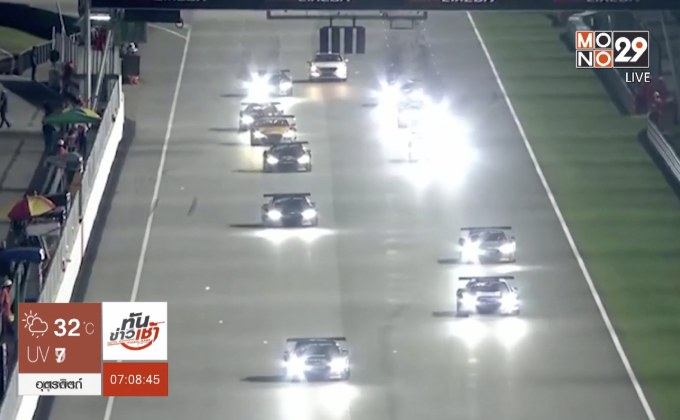 “ภูริต” จบรองแชมป์รถยนต์ทางเรียบที่เซปัง