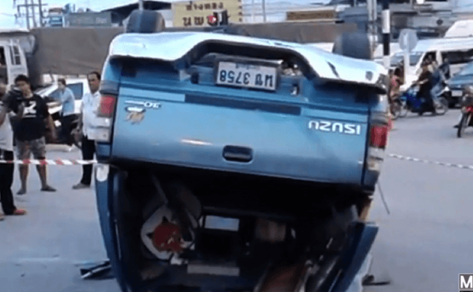 กระบะชนรถนักเรียน จ.ปราจีนบุรี