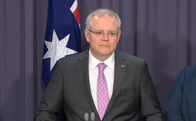 ​ออสเตรเลียกำลังพิจารณาเรื่องย้ายสถานทูตไปเยรูซาเลม