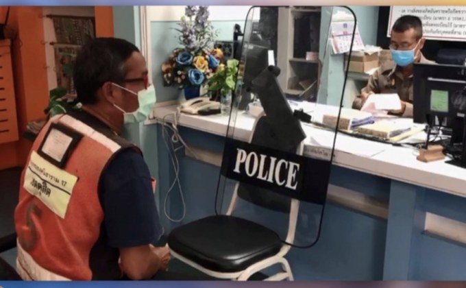 โรงพักสำราญราษฎร์ นำโล่ใสใช้สกัดกั้นการแพร่ระบาดโควิด-19