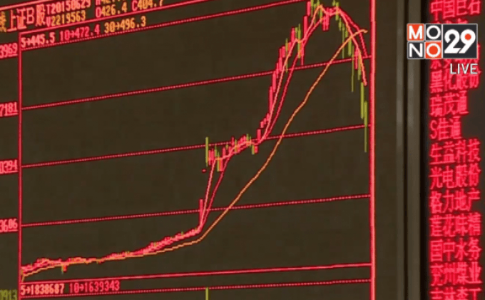 จีนจับ 200 คนปล่อยข่าวลือป่วนตลาดหุ้น